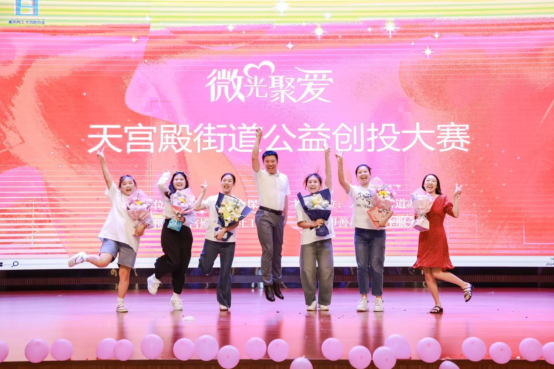 媒体报道 | 重庆正能量志愿者服务队—郑伟  帮助他人是自己最大的幸福
